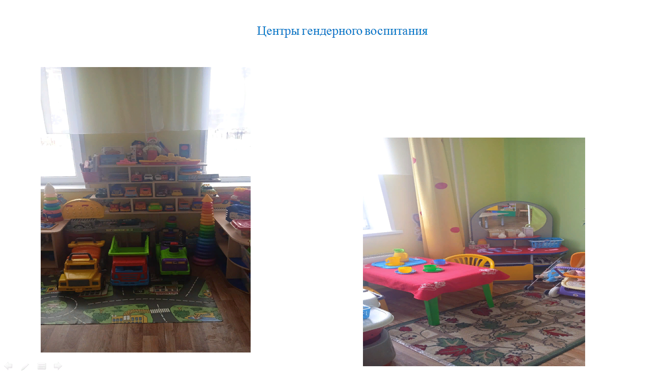 ягодка (9).png